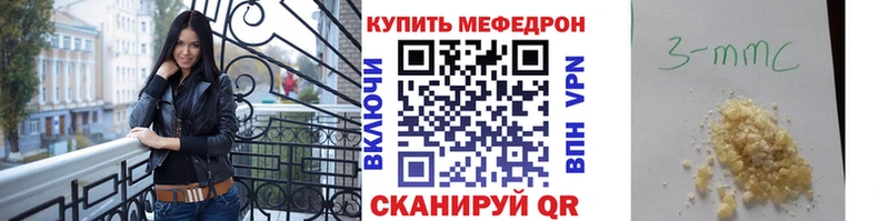 Наркошоп купить КОКАИН  A PVP  Амфетамин  МЕФ  Ижевск