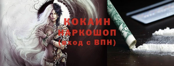 бутират Киренск