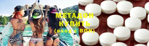 бутират Киренск