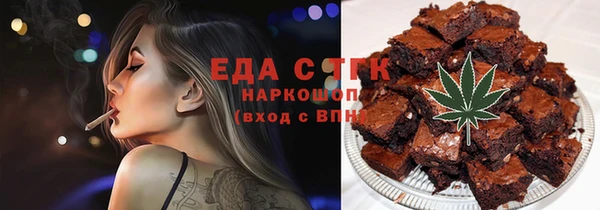 бутират Киренск