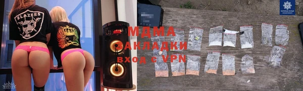 бутират Киренск