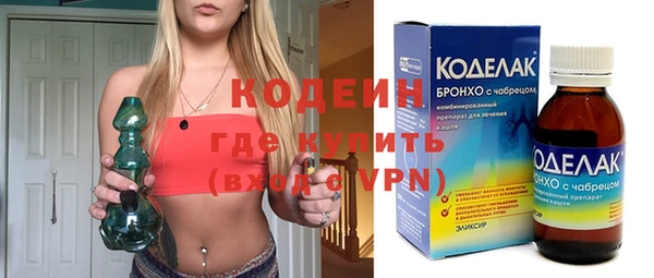 МДПВ Киреевск