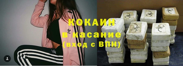 шишки Кинешма