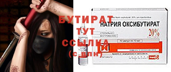 МДПВ Киреевск