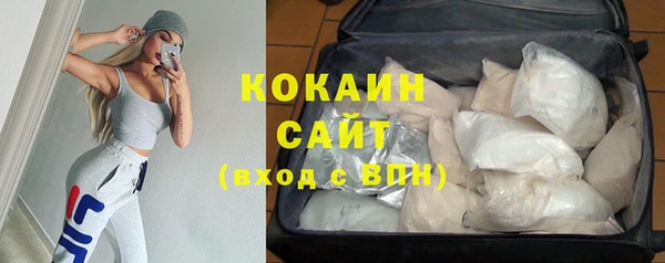 МДПВ Киреевск