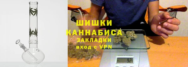 бутират Киренск