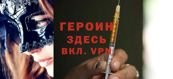 бутират Киренск