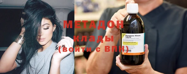 МДПВ Киреевск
