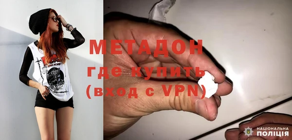 МДПВ Киреевск