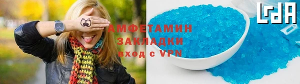 МДПВ Киреевск
