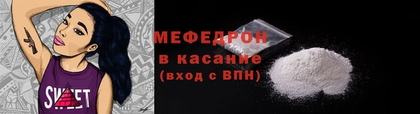 бутират Киренск