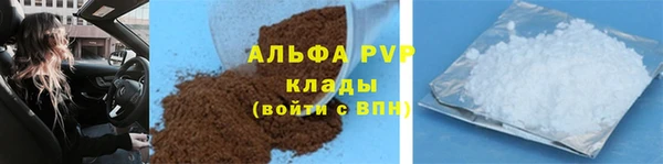 бутират Киренск