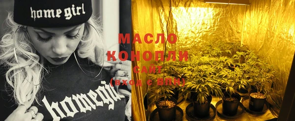 МДПВ Киреевск