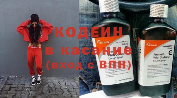 шишки Кинешма