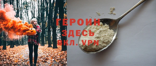 МДПВ Киреевск