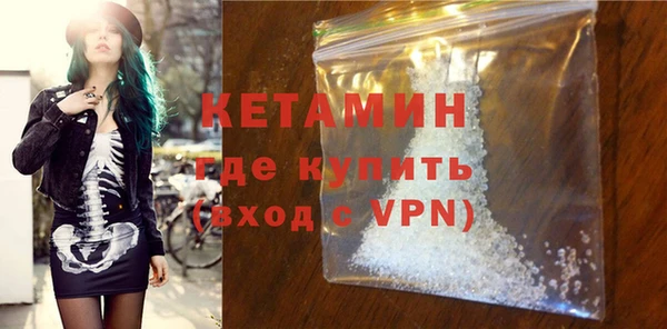 шишки Кинешма