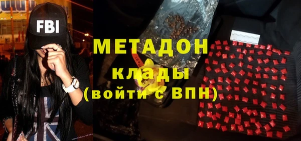 МДПВ Киреевск
