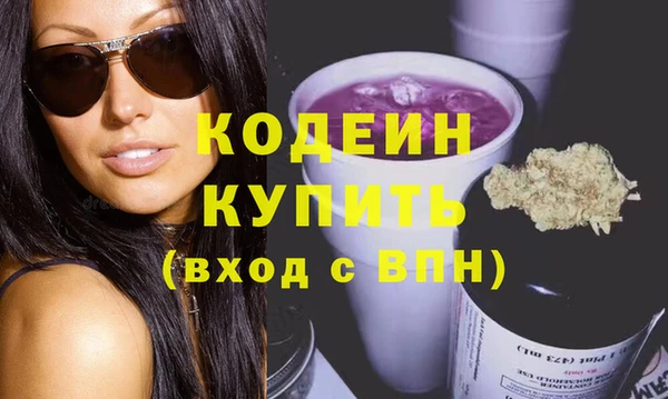 МДПВ Киреевск