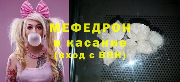 шишки Кинешма