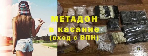 МДПВ Киреевск