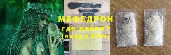 МДПВ Киреевск