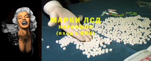 МДПВ Киреевск