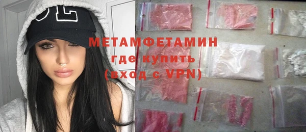 бутират Киренск