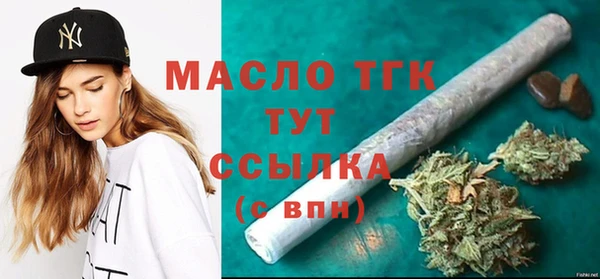 МДПВ Киреевск