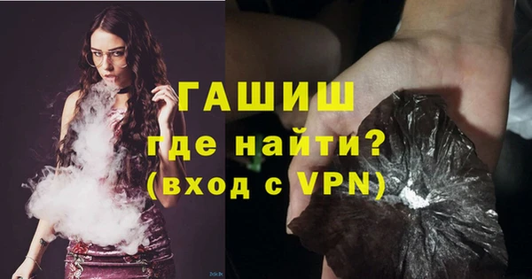 МДПВ Киреевск