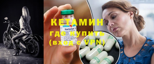 бутират Киренск