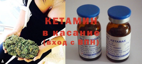 бутират Киренск
