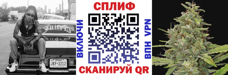Каннабис Bruce Banner  Купить закладки  Ижевск 